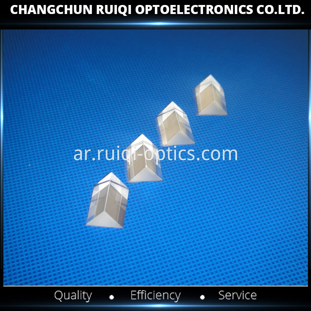 Right Angle Prism Fused Silica Glass